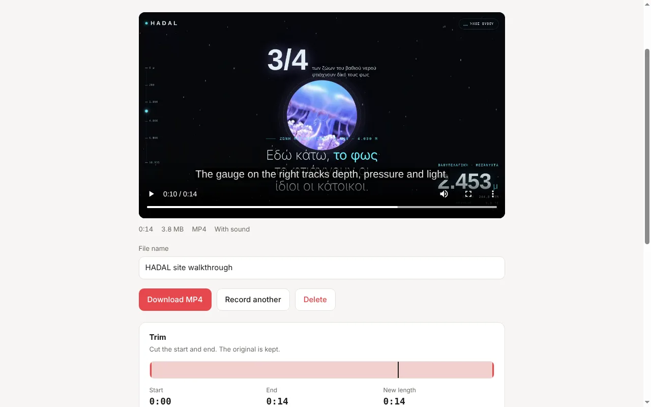 Plainrec showing a finished screen recording with captions on the video and file name, download, trim and caption tools below